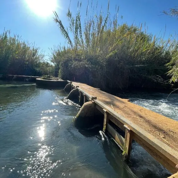 דירת הנחל, hotel a Dafna