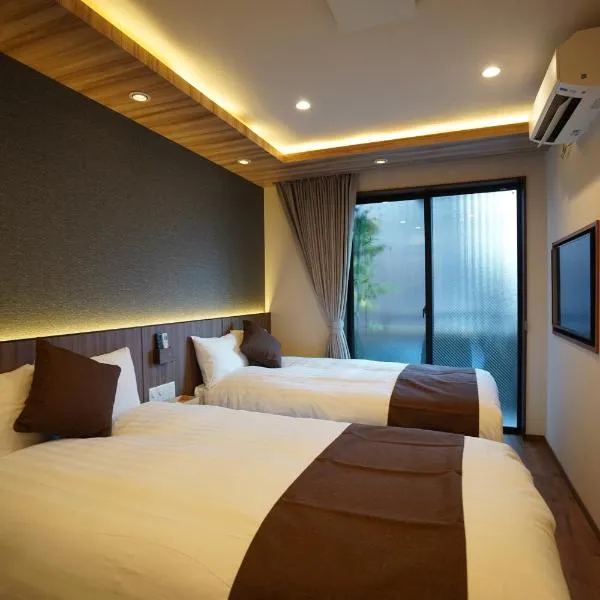 竹橋別邸, hotel in Nagoya