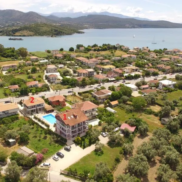 Christina Studios: Lygia şehrinde bir otel