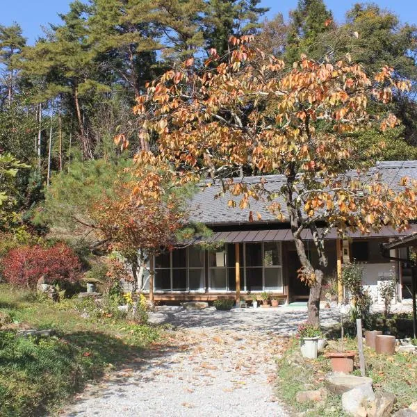 Vacation Rental あんばええ, hotel in Kōyabayashi