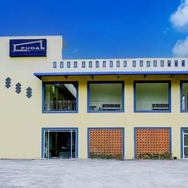 Hotel O Balige City Near Tugu Juara Monang โรงแรมในบาลิเก