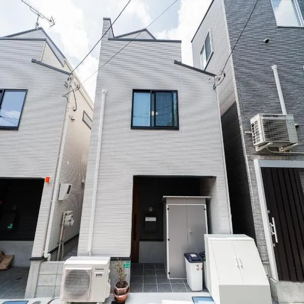 New decorative 6ppl 3-Story House 5-mins walk Sta, hotel di Tokyo