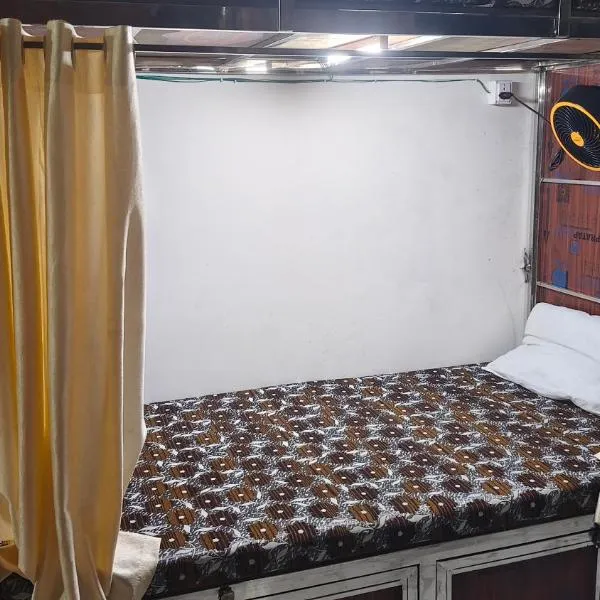 Atithi guest house, хотел в Katihār