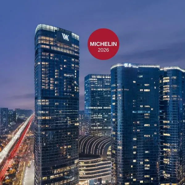 Waldorf Astoria Chengdu, hotel v destinaci Čcheng-tu