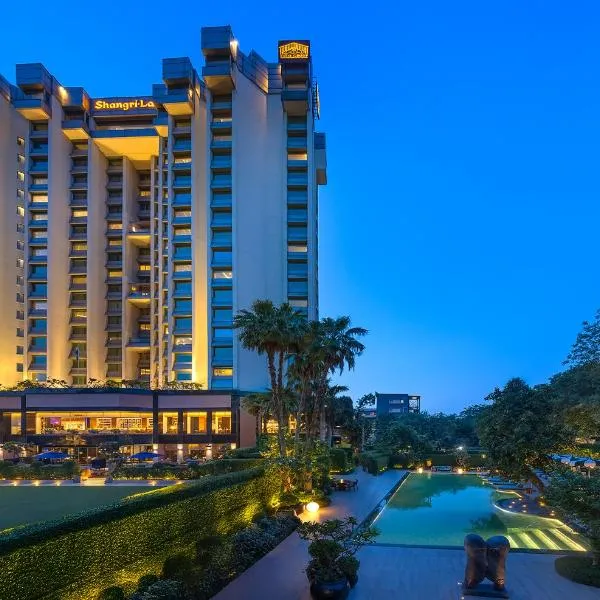 Shangri-La Eros New Delhi, hotel in New Delhi