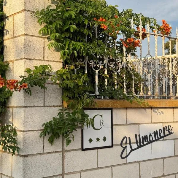 Casa Rural El Limonero, hotel en Villanueva de la Serena