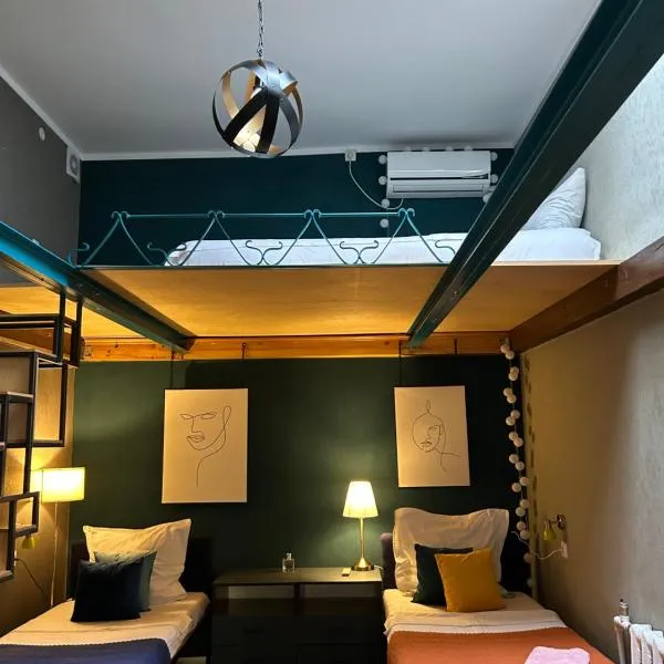 Sweet Home Art Boutique, hotel in Shymkent