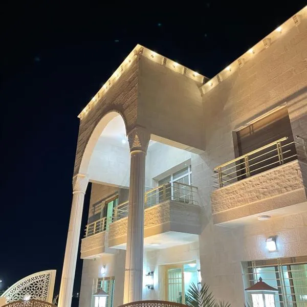 Airport Villa Amman, hotel ad Amman