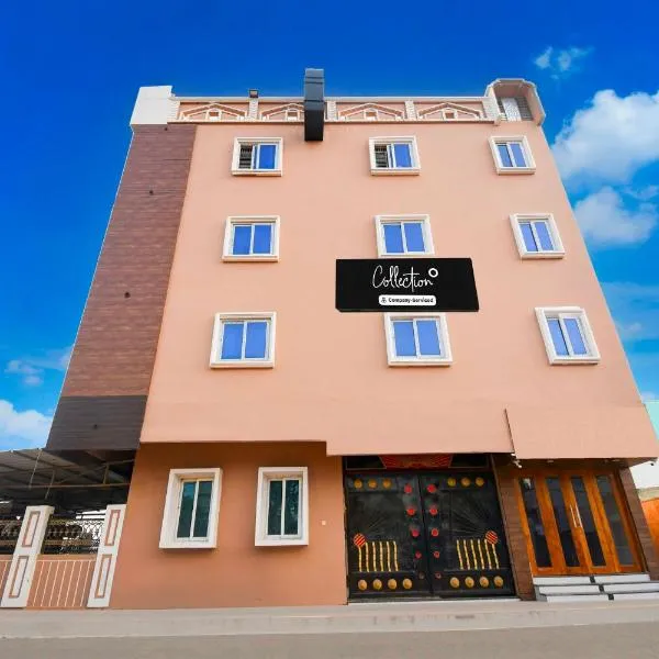 Collection O Puri Jagannatha Temple, hotel u gradu 'Puri'