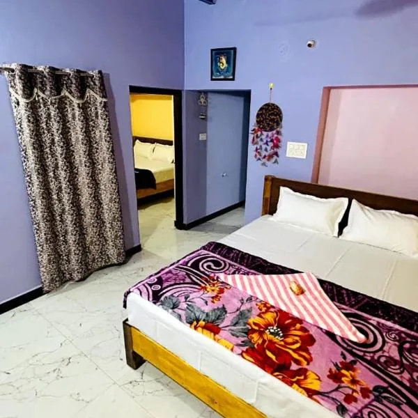 Vikram Homestay Hampi, hotelli kohteessa Hampi