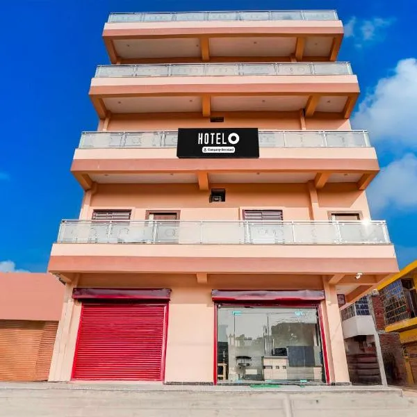 Hotel O Prayag Central Railway Junction, hotel in Prayagraj