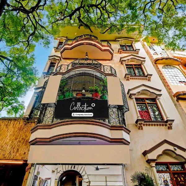 Collection O Benia Park formerly Hotel Parv, hotel a Varanasi