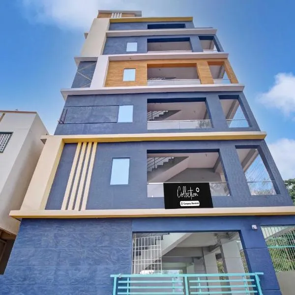 Collection O Amaravathi Road Annapurna Nagar, hotel in Guntūr