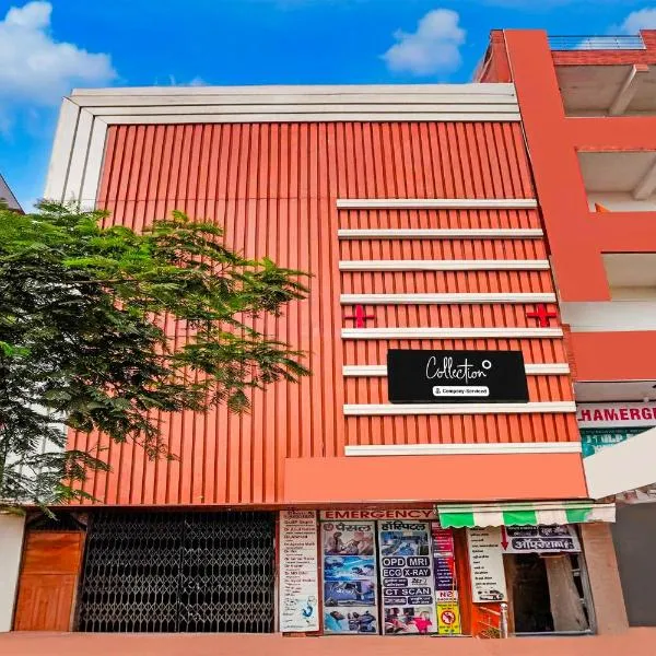 Collection O Sector 121 Gaur City Mall Noida Royal FNG، فندق في نويدا