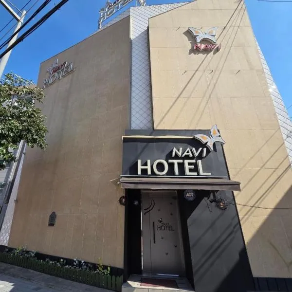 Navi hotel, hotel v Soulu