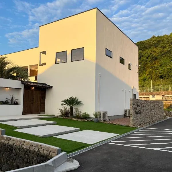 Onomichi Villa Ayah, hotel in Onomichi