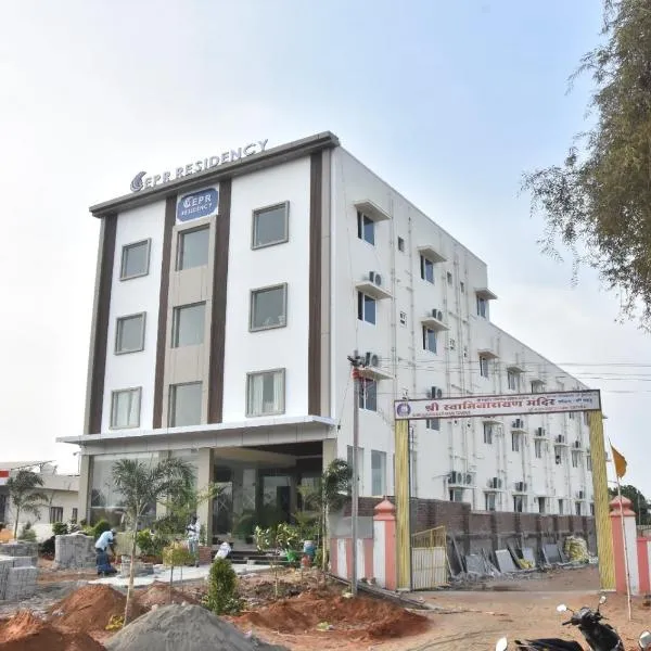 EPR Residency, hotel en Rameswaram