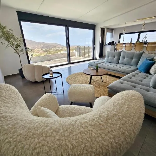 Aquarius Luxury Suites, hotel en Ólimbos