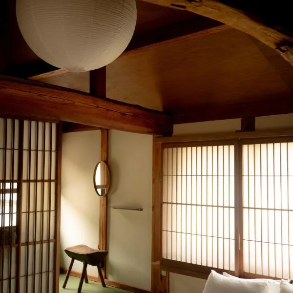 Akitsu Ryokan, hotel din Maibara