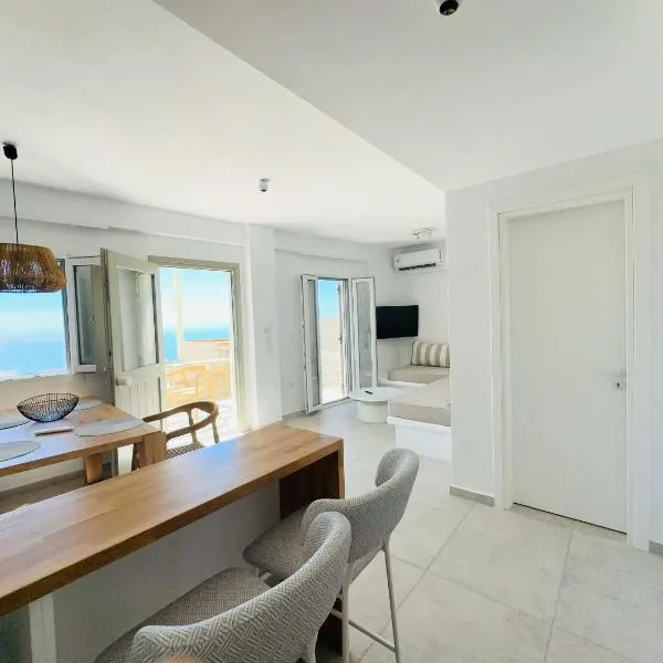 Irinis Tinos Residences, hôtel à Kékhros