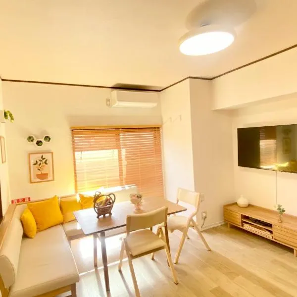 Spacious Family Home Near Beach Park & Playground，位于Hasunuma的酒店