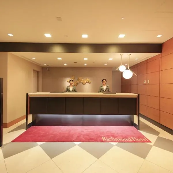 Richmond Hotel Tokyo Mejiro, hotell i Toda