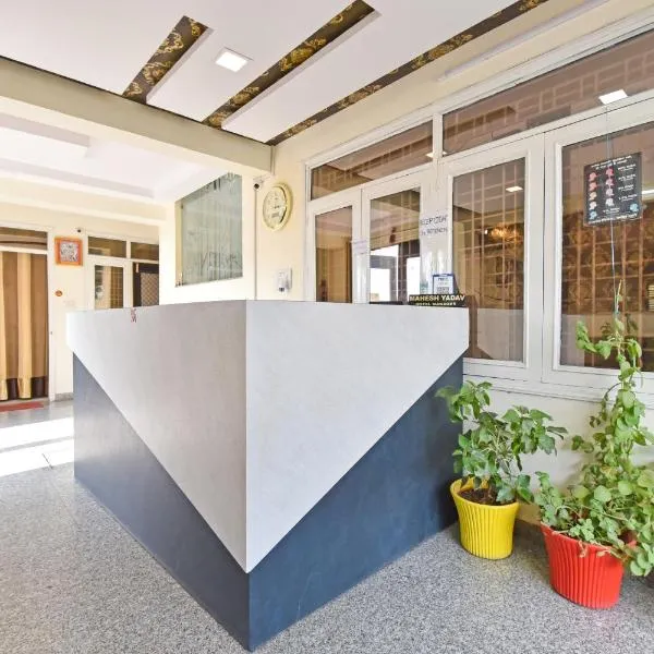 Hotel O Ashoka, ξενοδοχείο σε Kota