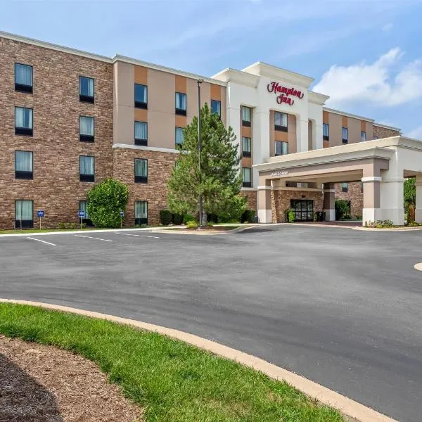 Hampton Inn Dekalb - Near the University, hotel in DeKalb