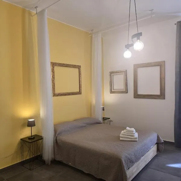 Le Magnolie HOME, hotel in Caserta