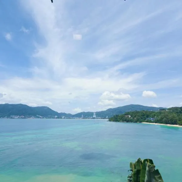 빠통 비치에 위치한 호텔 Salty Pearl Phuket 1