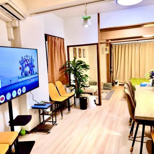 ManOku, hotel in Tokyo