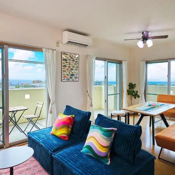 kafuulivimg nagahama, hotel en Yomitan