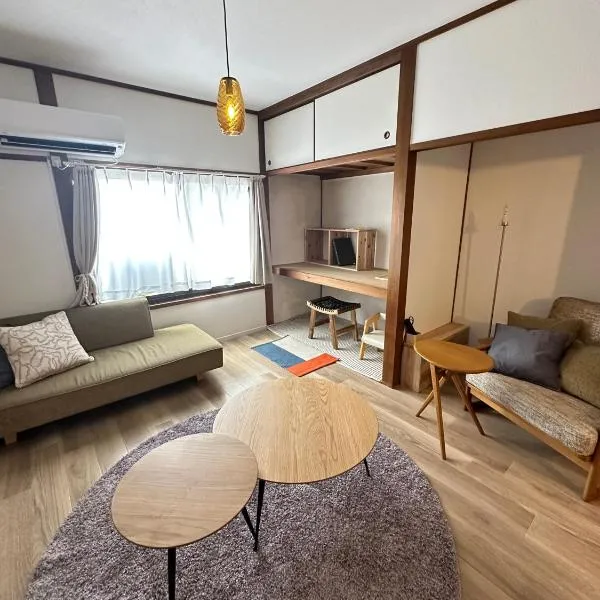 Minato House 101, hotel u gradu Fukuoka