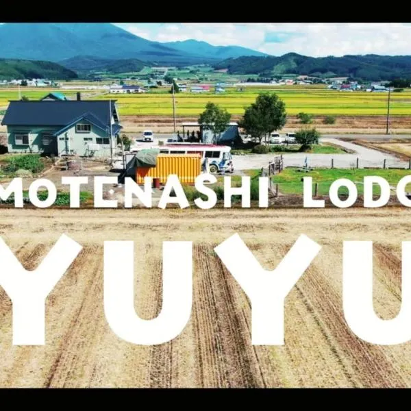 OMOTENASHI LODGE Yuyu - Vacation STAY 11761, hotel in Nakafurano