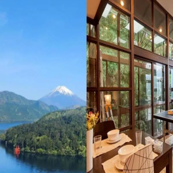 Chalet Itomic M - Mountain view -, hotel en Hakone