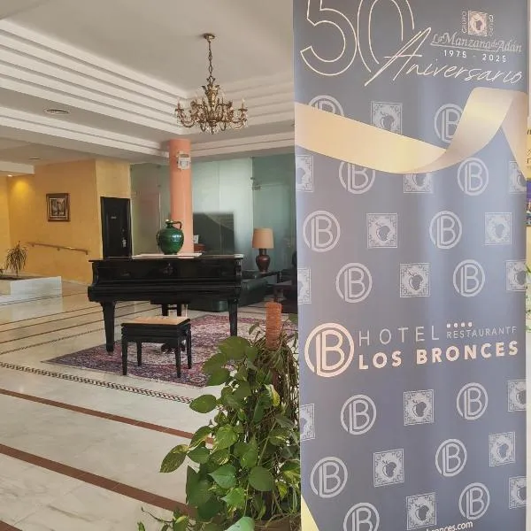 Los Bronces, hotel in Lucena