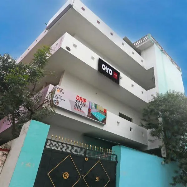 AV Hotels, ξενοδοχείο σε Λάκναου