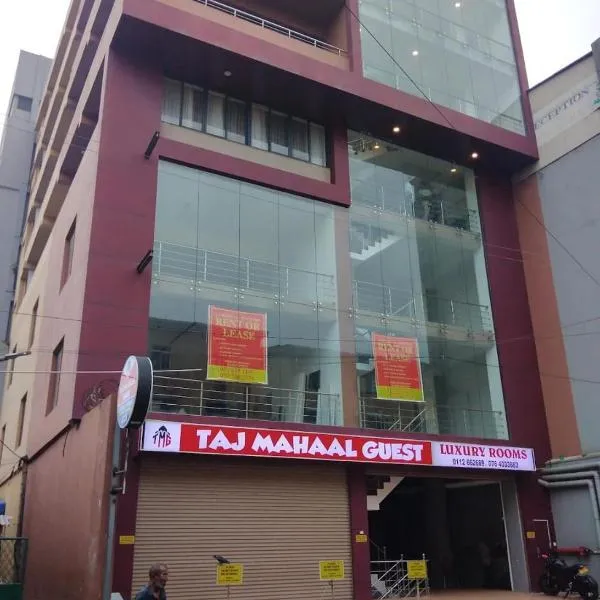 Taj Mahaal Guest, hotel di Colombo