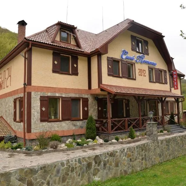 Syni Potoky, hotel di Svalyava