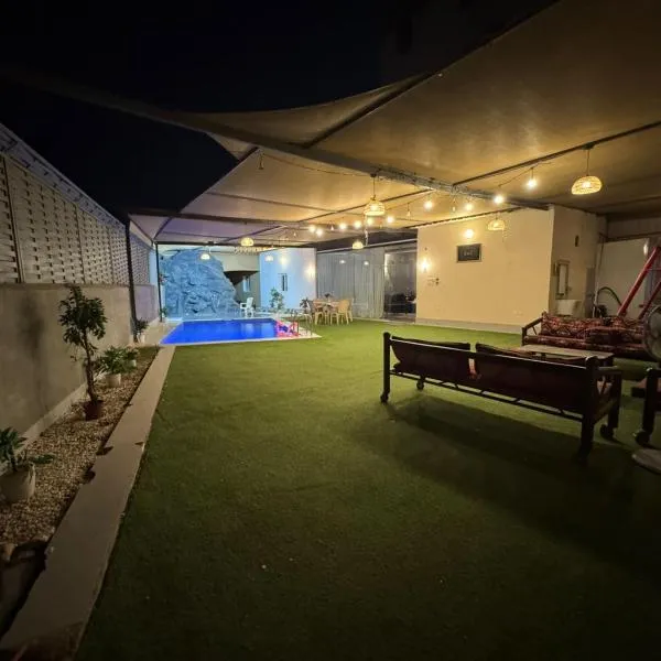 شاليه استراحه خاصه, hotel v destinaci Medína