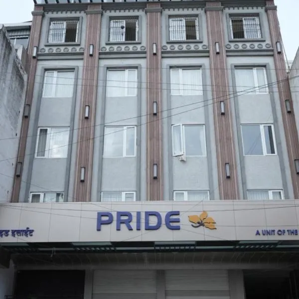 Pride Elite Raipur, hotel en Raipur