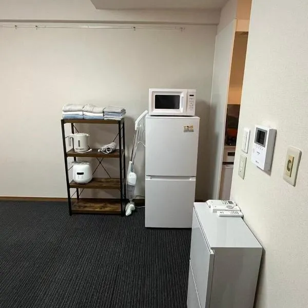 Sweet house 5 minutes walk from Shibuya station Dogenzaka apartment, hotel in Tokyo