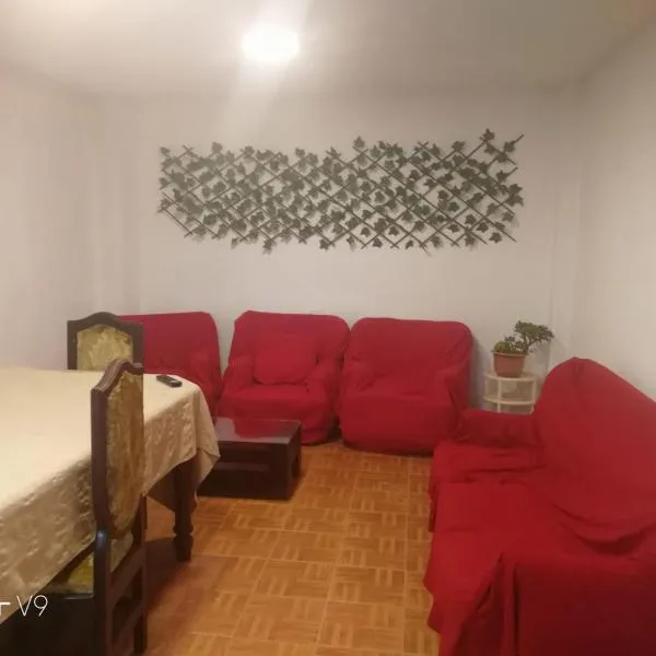 El departamento de Lucho en El Valle โรงแรมในโลจา