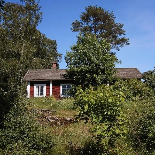 Vuohensaari Camping Ahtela's cottage，薩洛的飯店