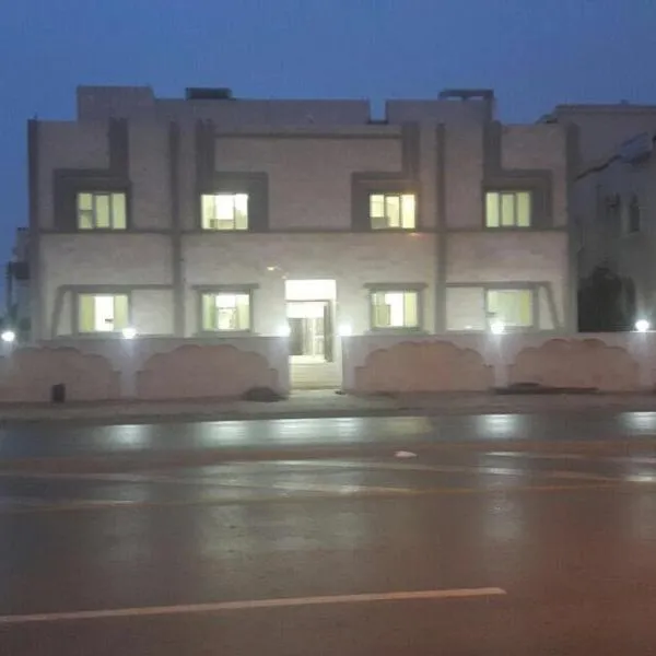 Al Noor Saadah Furnished Apartments, hotel en Sikun Shikfainot