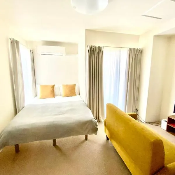Lucky House 喜屋, hotel v Osace