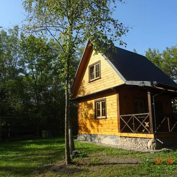 Wiejska Cisza, hotel in Skroblaki