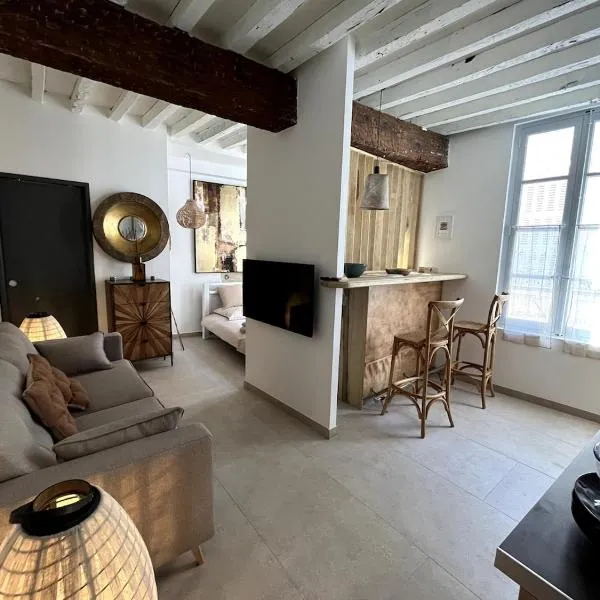 Viesnīca Charmant studio appartement près des Arènes pilsētā Arla