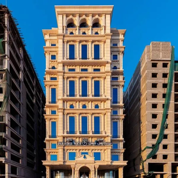 Paradise Nice Hotel Jeddah, hotel in Jeddah