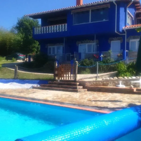 Apartamentos Labana，位于库迪列罗的酒店